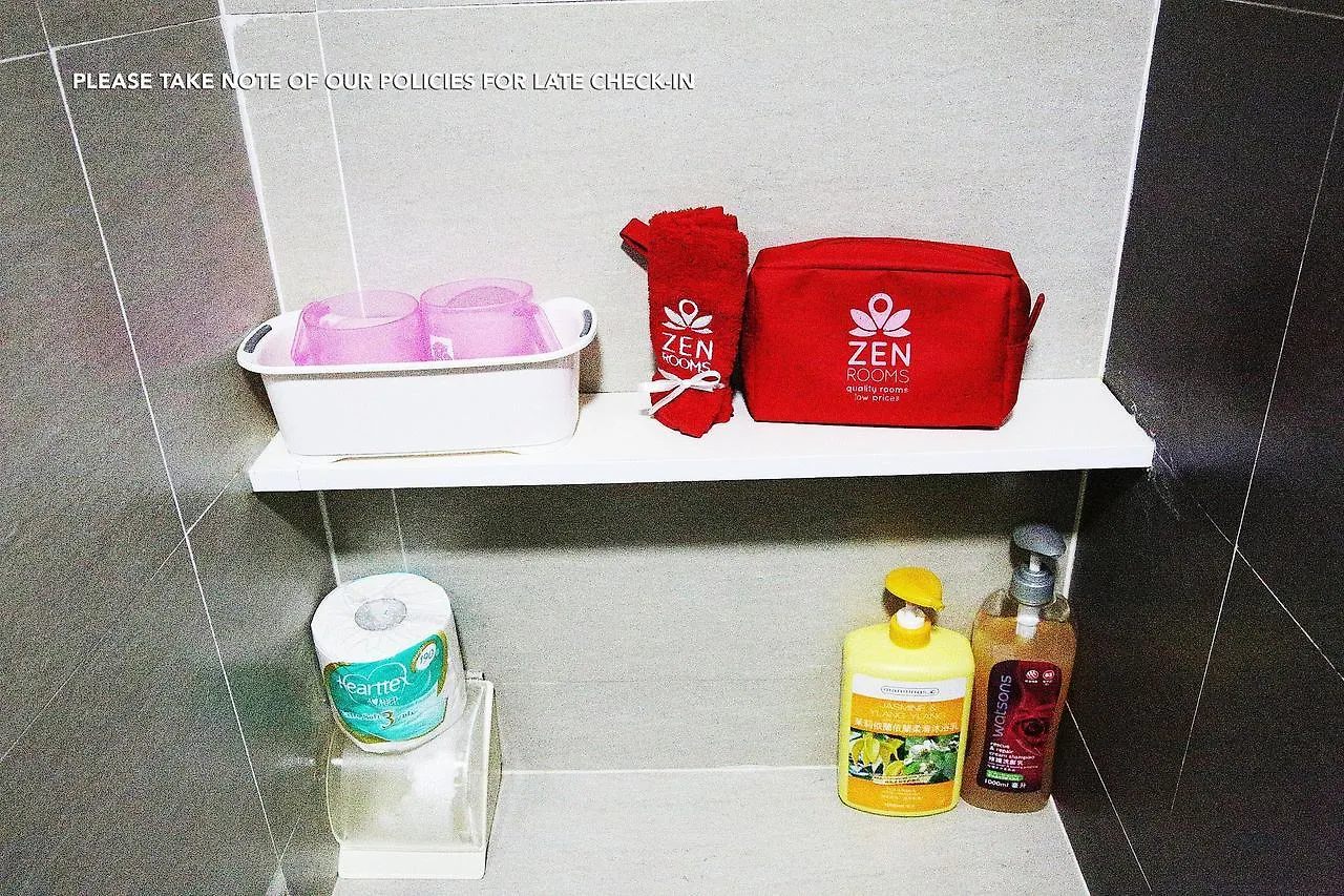 Zen Rooms Austin Road Kowloon  0*, Kowloon (Hong Kong)